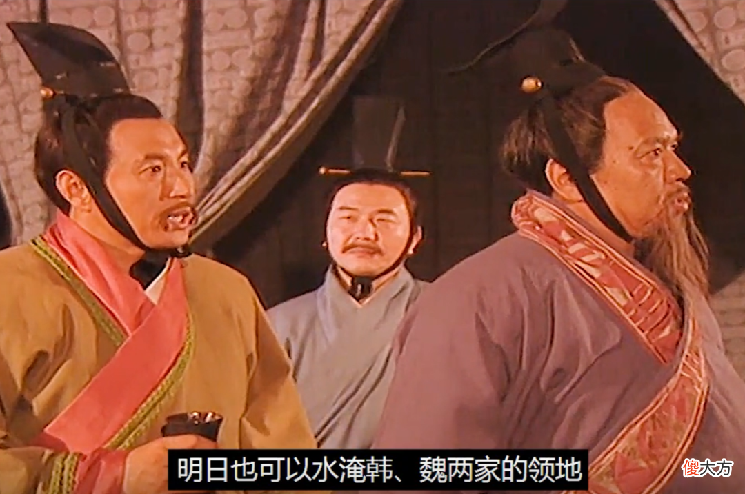 【爱历史】欺负老实人的下场有多惨？