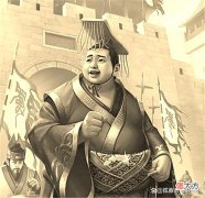 【爱历史】三国：后主刘禅亲政治国的审时度势和知人善任，延续蜀汉有功
