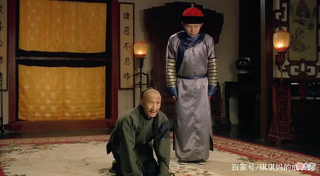 【爱历史】富察贵人小产，甄嬛也被人推倒在地，她为什么不告诉皇上真相？