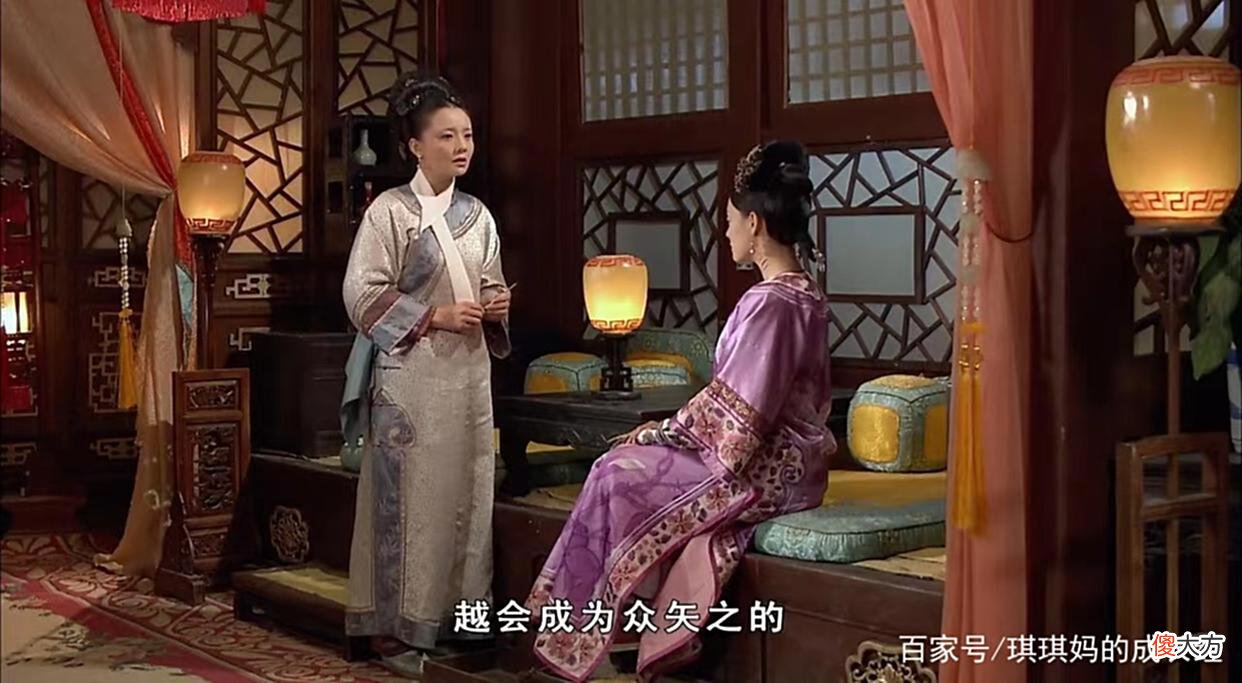 【爱历史】富察贵人小产，甄嬛也被人推倒在地，她为什么不告诉皇上真相？