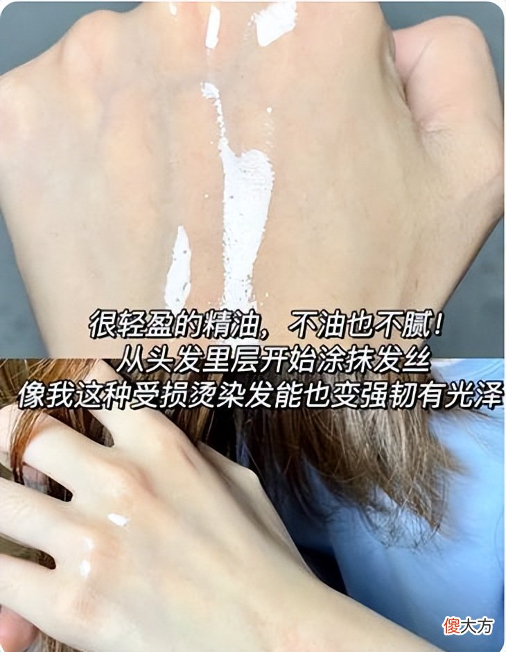 【时尚一点】建议女生：洗发的时候养成4个习惯，头发不容易出油，还更蓬松