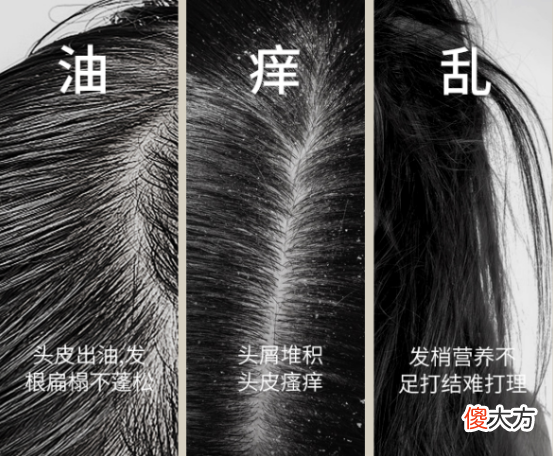 【时尚一点】建议女生：洗发的时候养成4个习惯，头发不容易出油，还更蓬松