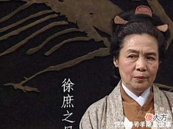 【历史故事】徐庶的能力有多强，为何不愿再归刘备