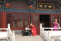 【历史故事】中国有个字,只能有一个城市用,别的城市若用此字,得必须改掉