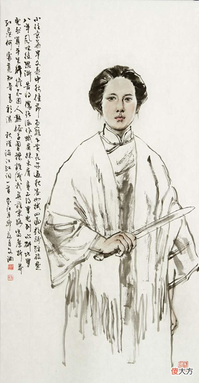 【历史故事】他：审秋瑾如故交聊天，斩秋瑾系被逼无奈，秋瑾死后他悬梁自尽