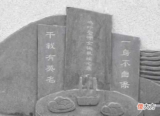 【历史故事】他：审秋瑾如故交聊天，斩秋瑾系被逼无奈，秋瑾死后他悬梁自尽