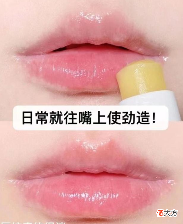 【时尚一点】“经常化妆”和“经常素颜”有什么区别？有4种变化，尤为明显