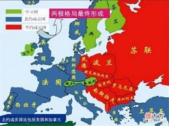 【历史故事】当年令北约寝食难安的华约有多强大,为何会烟消云散