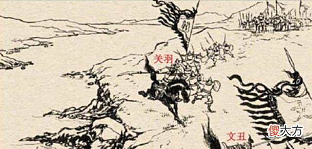 【爱历史】关羽若单挑典韦,谁胜谁负?答案很简单