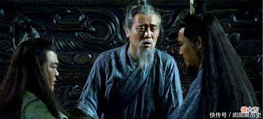 【爱历史】为什么有人说刘备临终前，想要杀死诸葛亮呢？