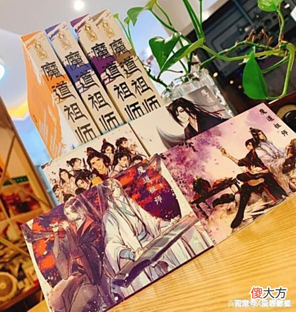 【爱历史】陈情令：对付温晁的红衣女鬼是王灵娇吗？红衣姐姐是什么来历？