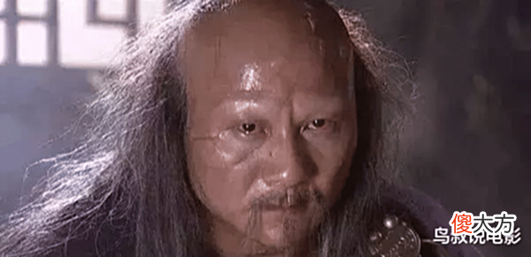 【历史故事】段延庆的武功是从哪学的?他的师父与无崖子齐名,武功更胜无崖子