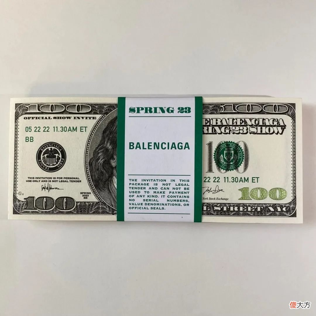 【时尚一点】只看联名，会忽略 Balenciaga 新系列“Garde-Robe”的精彩？