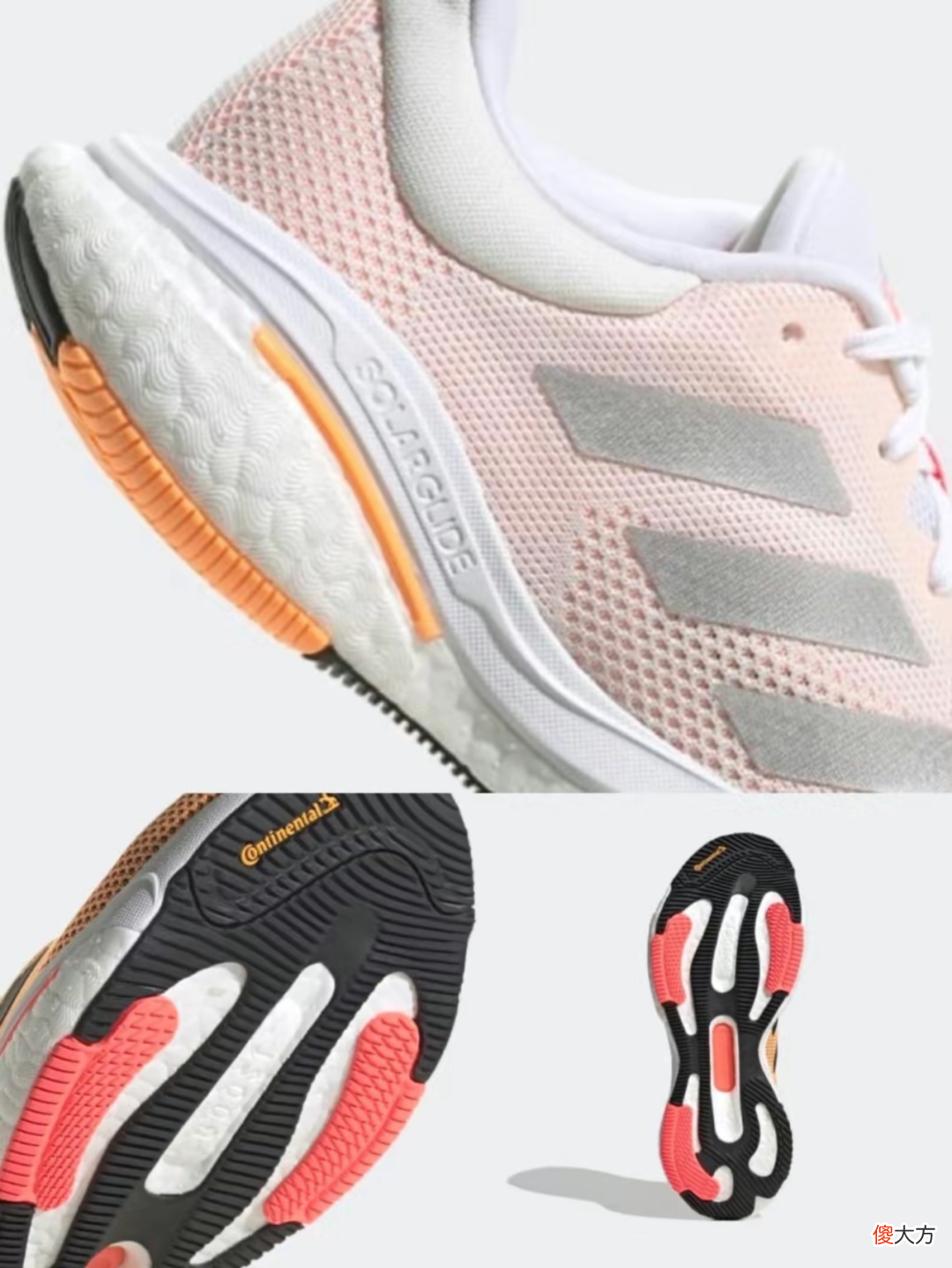 【时尚一点】脚感不亚于UB的Boost跑鞋，更能贴合脚型！