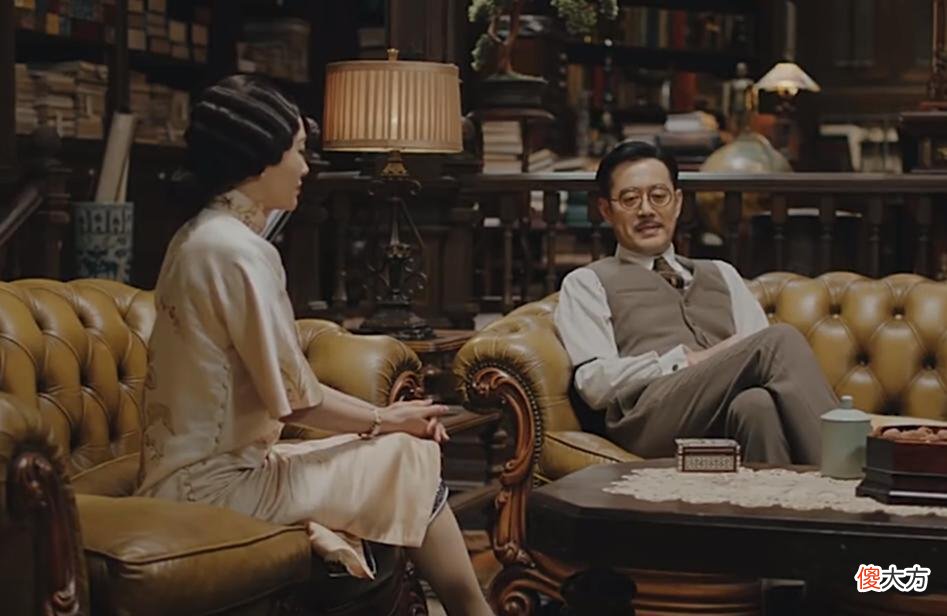 【爱历史】传家：顾姨的三重身份揭秘，她才是所有人中隐藏最深的人