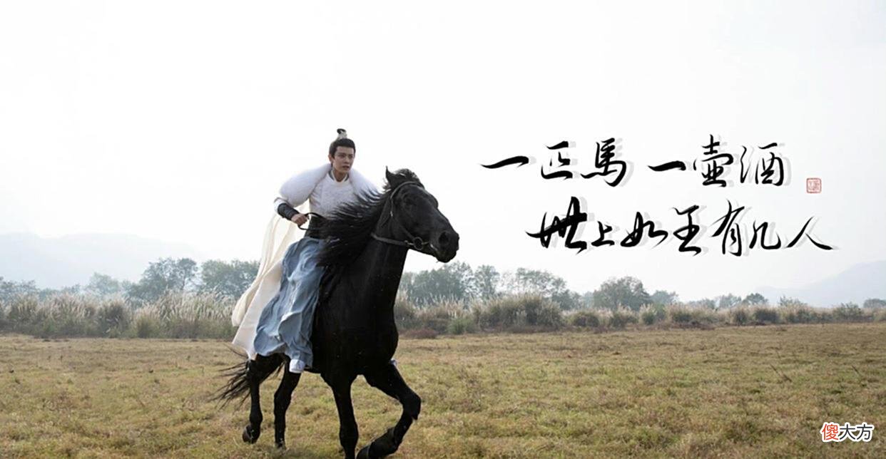 【历史故事】周生如故番外，他将怀孕的妻子送走，只为保他们母子平安