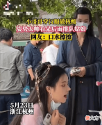 【时尚一点】小哥哥穿汉服做核酸测试，女生眼神亮了，网友：这个可以有