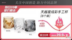 【时尚一点】上架2年，每个月都被催返场，这个真皮女鞋到底有什么魔力？