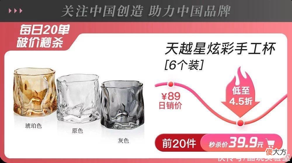 【时尚一点】上架2年，每个月都被催返场，这个真皮女鞋到底有什么魔力？
