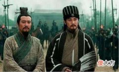 【爱历史】刘备得卧龙凤雏，为何依然不能一统天下呢？