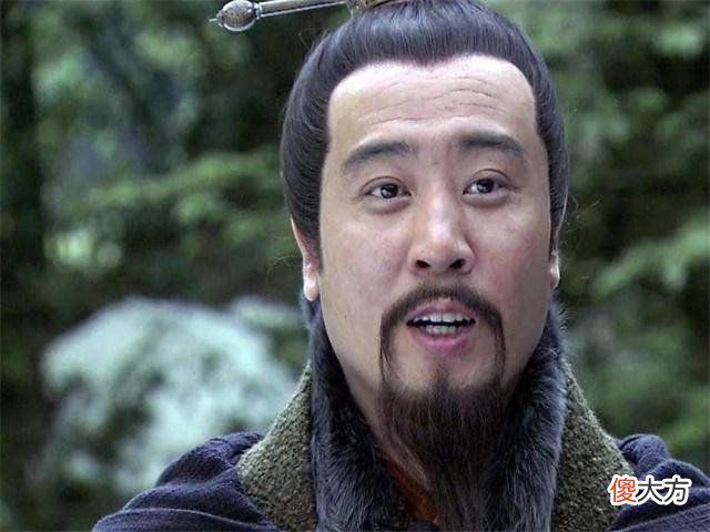 【爱历史】刘备得卧龙凤雏，为何依然不能一统天下呢？