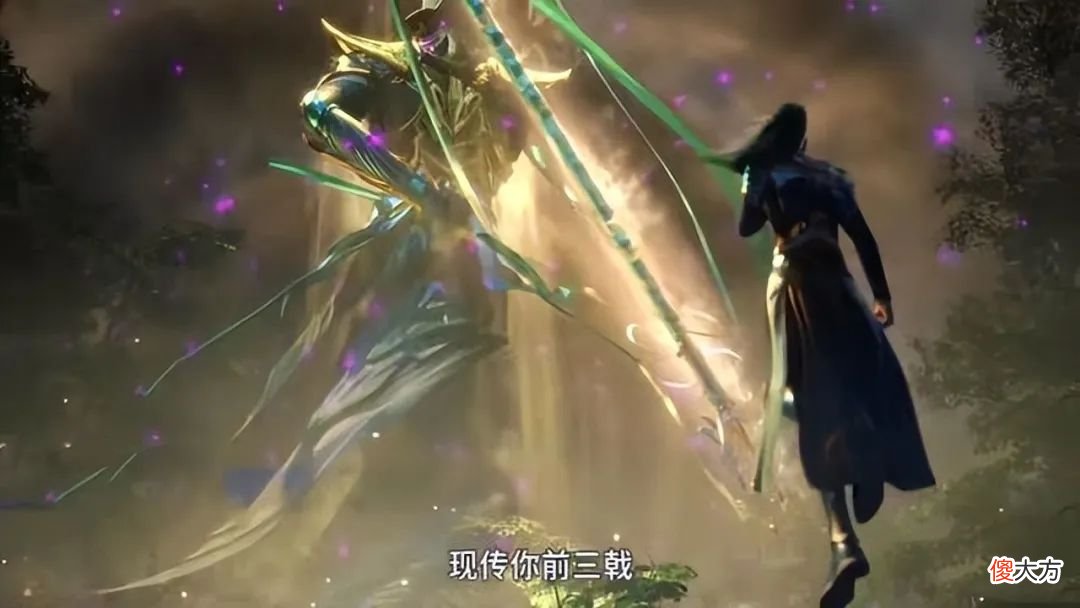 【游戏迷】斗罗：唐三对战比比东处于下风，海神现身护短，传授他黄金十三戟