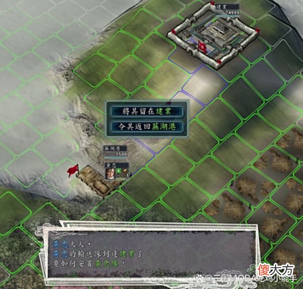 【游戏世界】三国志11：都是港口，为啥离城池近的价值更高？因为有这4大优势
