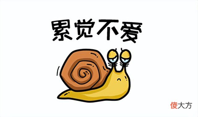 【游戏迷】没核心玩法，核心就是“玩家自定义”！逆水寒手游发言又让人惊了