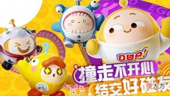 【游戏迷】《蛋仔派对》27日公测在即，你准备好了吗？