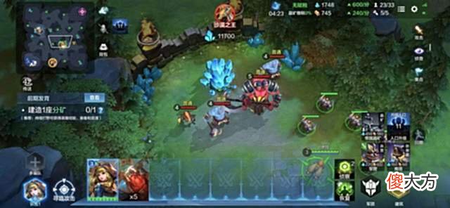 【游戏世界】War3手游上线了？人皇李晓峰险些被虐，上手后直呼真香！