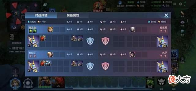 【游戏世界】War3手游上线了？人皇李晓峰险些被虐，上手后直呼真香！