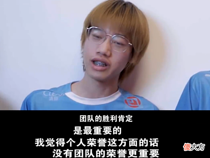 【游戏世界】清融在hero连拿FMVP,来estar却一直被队友拿,直言:团队更重要