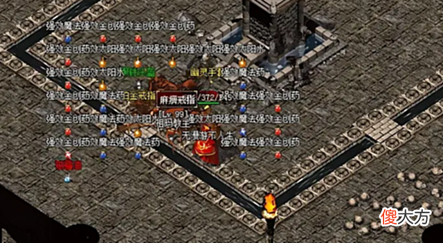 【游戏迷】热血传奇:一枚引发玩家线下火并的戒指,究竟有什么独到之处?
