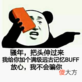 【游戏迷】宫崎英高跌落神坛，精心设计的老头环boss，被国外高玩一锤抡翻