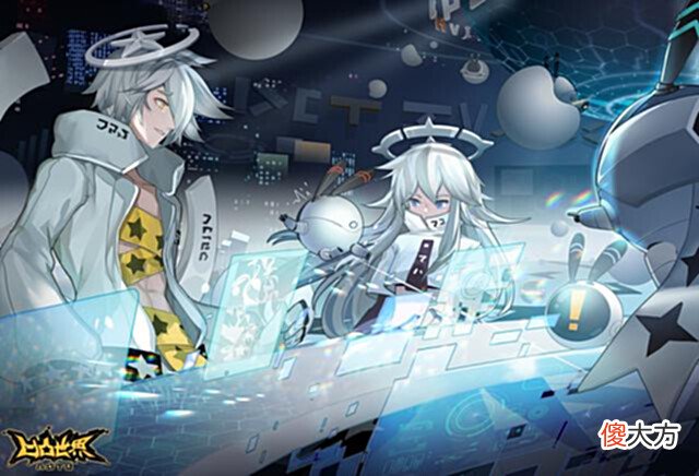 【游戏迷】这个国漫头部IP联手AI技术,要在元宇宙领域做件大事