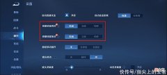 【游戏迷】1700点券加一大堆皮肤直接领？体验服26日更新，正式服玩家羡慕死