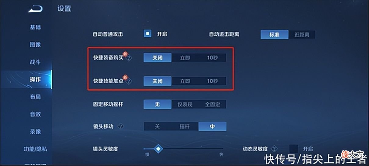 【游戏迷】1700点券加一大堆皮肤直接领？体验服26日更新，正式服玩家羡慕死