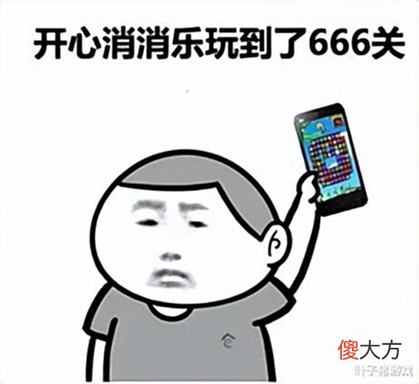 【游戏世界】为什么有人30岁还在过六一?梦幻新诛仙带你回到童年!