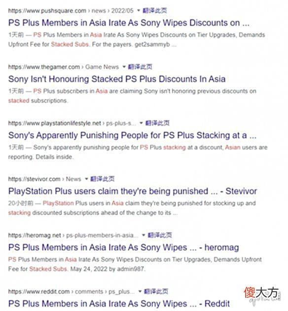 【游戏迷】游侠晚报：《死亡回归》或登陆PC《战神5》通过评级