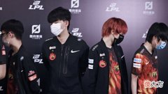 【游戏迷】WE官宣老将加入，有“保级皇帝”之称，却未参加过全球总决赛