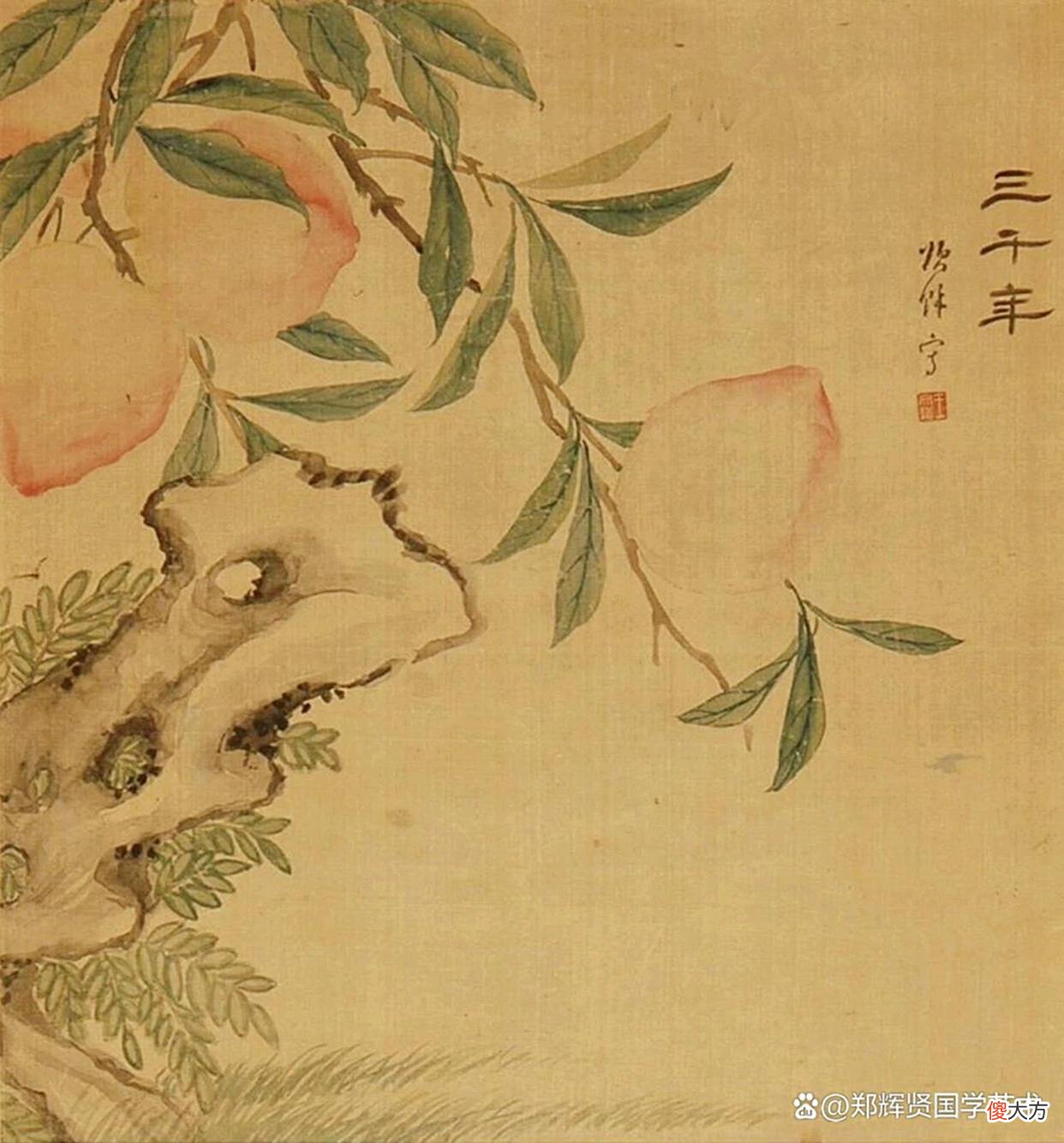 【历史故事】壮士何时归故乡，英雄多寂寞，忠魂依旧守边疆