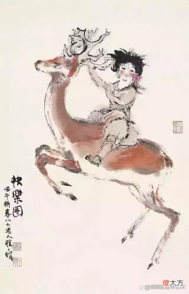 【历史故事】壮士何时归故乡，英雄多寂寞，忠魂依旧守边疆