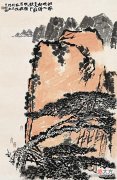 【历史故事】壮士何时归故乡，英雄多寂寞，忠魂依旧守边疆