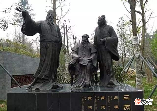 【历史故事】唐宋八大家之一的苏辙除了是个“冤种弟弟”，还是个暖男、扶兄魔