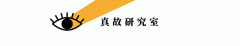 【游戏迷】年轻人为何越来越沉迷于种田游戏？边打工边种田是怎样的体验