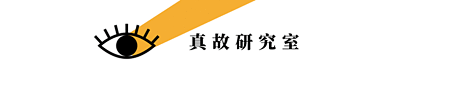【游戏迷】年轻人为何越来越沉迷于种田游戏？边打工边种田是怎样的体验