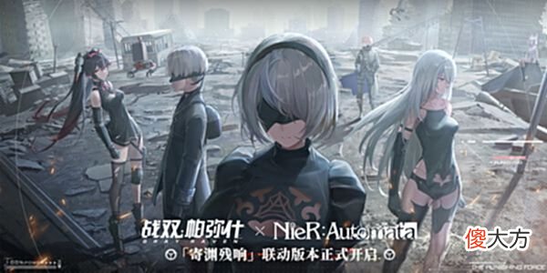 【游戏世界】先导预告片冲上B站热门第一，库洛游戏的第3款产品野心更大？