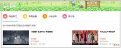 【游戏世界】先导预告片冲上B站热门第一，库洛游戏的第3款产品野心更大？