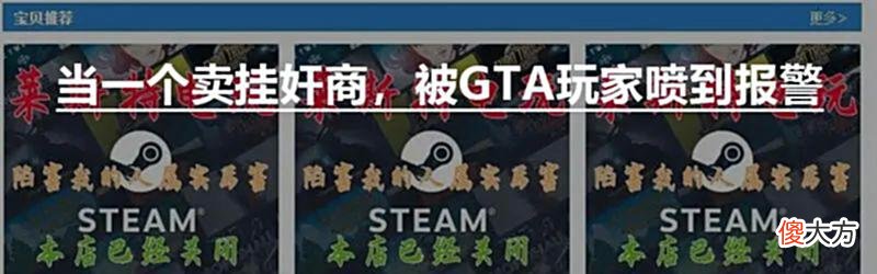 【游戏世界】PS+新会员补差价被修复《动物派对》争取年内发售