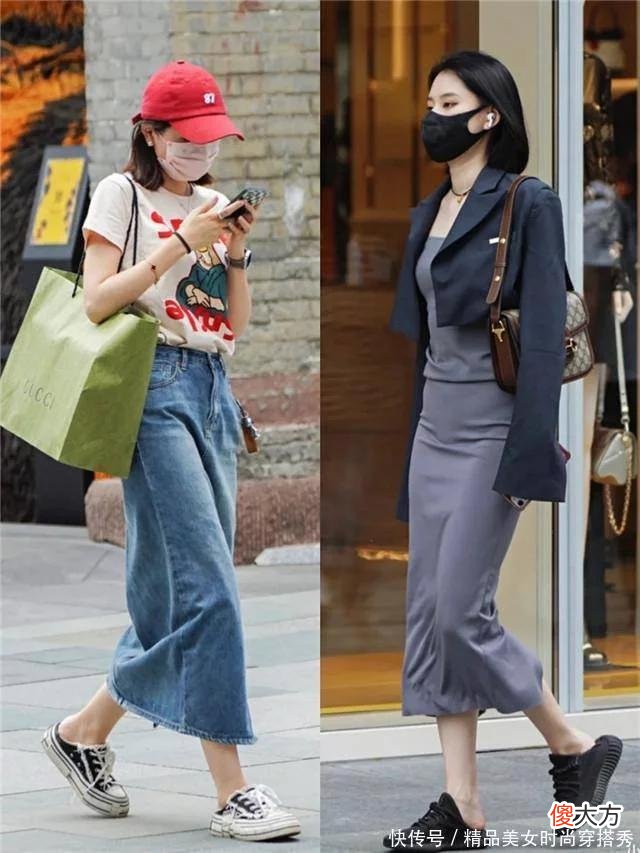 【时尚一点】太古里女生是真会穿，裙子与“运动鞋”搭配时髦又有女人味，好美